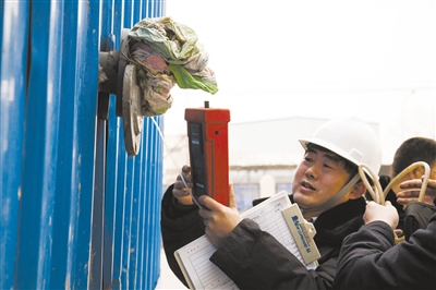 青島實(shí)施嚴(yán)格“冬控”確保 “氣質(zhì)”提升