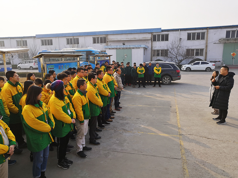 路博環保開工典禮